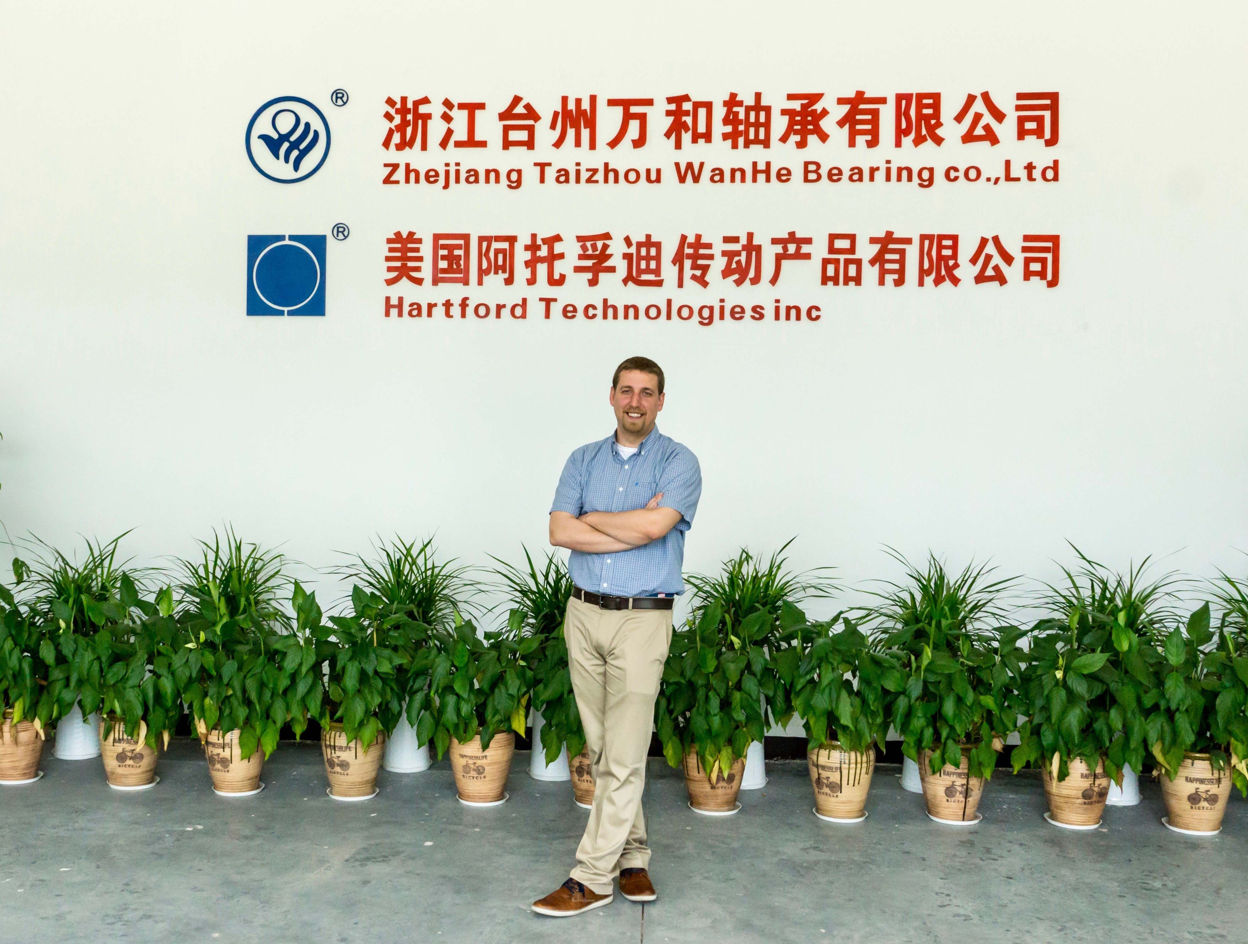 Jordan Greenlee (Class of 2019) traveled to Shanghai as part of his internship with Hartford Technologies